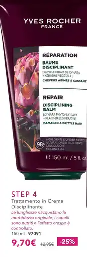 Yves Rocher Yves Rocher Repair Disciplining Balm offerta