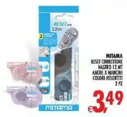 Deco Superstore Mitama reset correttore offerta