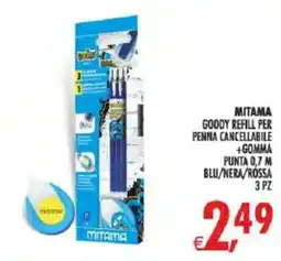 Deco Superstore Goody refill per penna cancellabile Mitama offerta