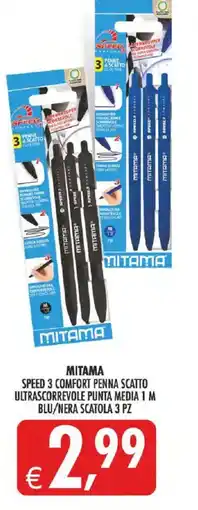 Deco Superstore Mitama Speed 3 Comfort Penna Scatto offerta