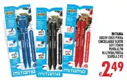 Deco Superstore Goody click penna cancellabile scatto soft touch offerta