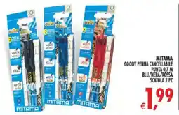 Deco Superstore Goody penna cancellabile Mitama offerta
