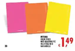 Deco Superstore Mitama color touch maxi quaderno fsc offerta