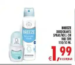 Deco Superstore Breeze deodorante spray/roll-on offerta