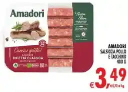 Deco Superstore Amadori Salsiccia Pollo e Tacchino offerta