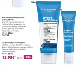 Yves Rocher Yves Rocher Maschera Idro-rimpolpante Giorno&Notte offerta