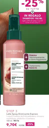 Yves Rocher Yves Rocher Latte Spray Districante offerta
