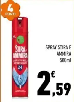 Conad Spray stira e ammira offerta