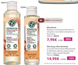 Yves Rocher Olio Corpo Ultra Nutriente offerta