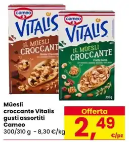 Despar Müsli croccante Vitalis Cameo offerta