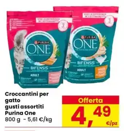 Despar Crocchettini per gatto gusti assortiti Purina One offerta