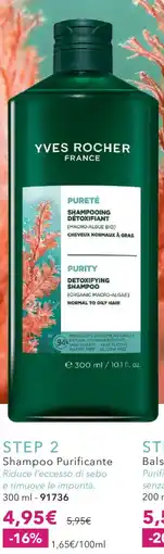 Yves Rocher Yves Rocher shampoo purificante offerta
