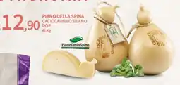 SpeSì Caciocavallo Silano DOP PianoDellaSpina offerta
