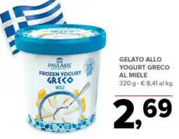 Todis Pavlakis frozen yogurt greco miele offerta