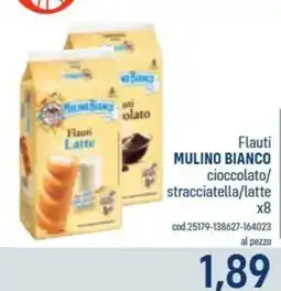 Talento Professional Store Flauti MULINO BIANCO offerta