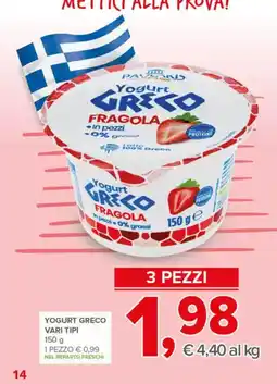 Todis Yogurt Greco Fragola offerta