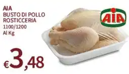 SpeSì Busto di pollo rosticceria AIA offerta