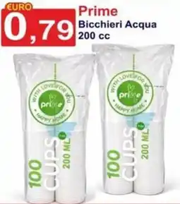 GuMì Supermercati Bicchieri Acqua Prime offerta