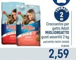 Talento Professional Store Croccantini per gatto Adult Migliorgatto offerta