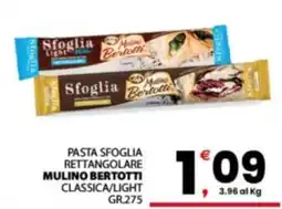 Despar Sicilia Pasta sfoglia rettangolare Mulino Bertotti classica/light offerta
