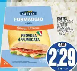 Vicino a te supermercati Cattel formaggio provola affumicata senza lattosio offerta