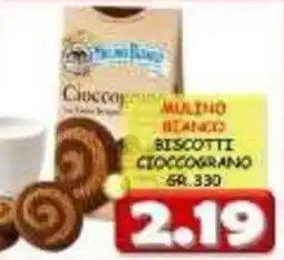 MercADone Mulino Bianco biscotti cioccolato offerta