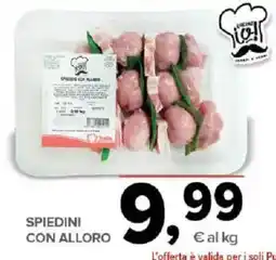 Todis Spiedini con alloro offerta
