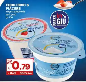 Yogurt greco 0% Equilibrio & Piacere