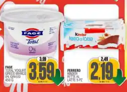 Vicino a te supermercati Fage Total Yogurt Greco Bianco offerta