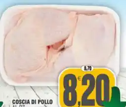 Vicino a te supermercati Coscia di pollo offerta