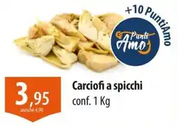 Panapesca Carciofi a spicchi offerta