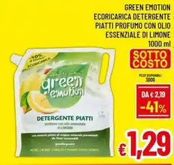 Famila Market Green Emotion Detergente Piatti offerta