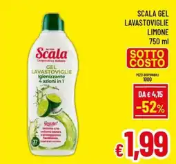 Famila Market Scala gel lavastoviglie limone offerta