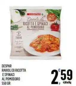 Vibian Despar ravioli di ricotta e spinaci al pomodoro offerta