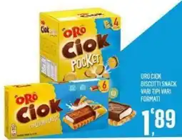 Vibian Oro Ciok biscotti snack offerta