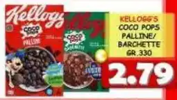 MercADone Kellogg's Coco Pops offerta