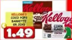 MercADone Kellogg's Coco Pops Barrette offerta