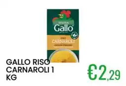 Sugros Gallo riso carnaroli offerta