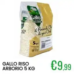 Sugros Gallo Riso Arborio offerta