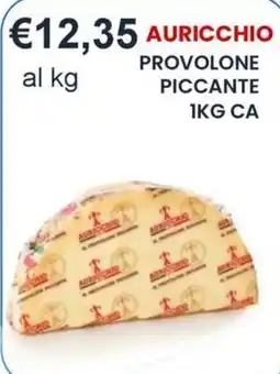 Caramico Auricchio provolone piccante offerta