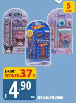 Tigros Set cancelleria offerta