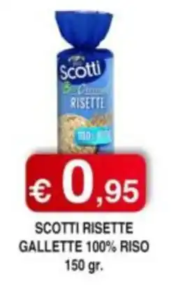 Orsini Market Scotti risette gallette 100% riso offerta