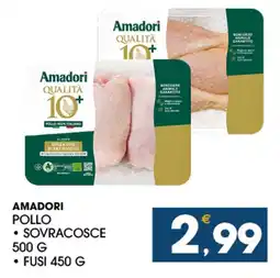 SeBón Supermercati Amadori pollo sovracosce offerta