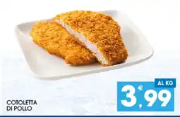 SeBón Supermercati Cotoletta di pollo offerta