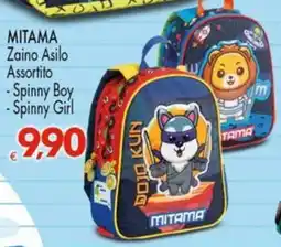 Despar Zaino Asilo Mitama offerta