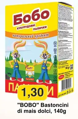 Mix Markt BOBO Bastoncini di mais dolci offerta
