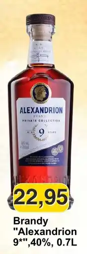Mix Markt Brandy Alexandrion 9* offerta