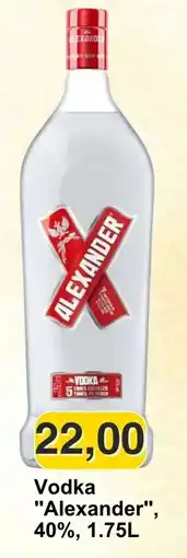Mix Markt Vodka Alexander offerta