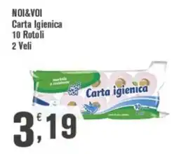 Conté Supermercati Noi&Voi Carta igienica offerta