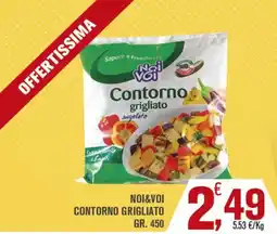 Conté Supermercati Contorno grigliato Noi&Voi offerta
